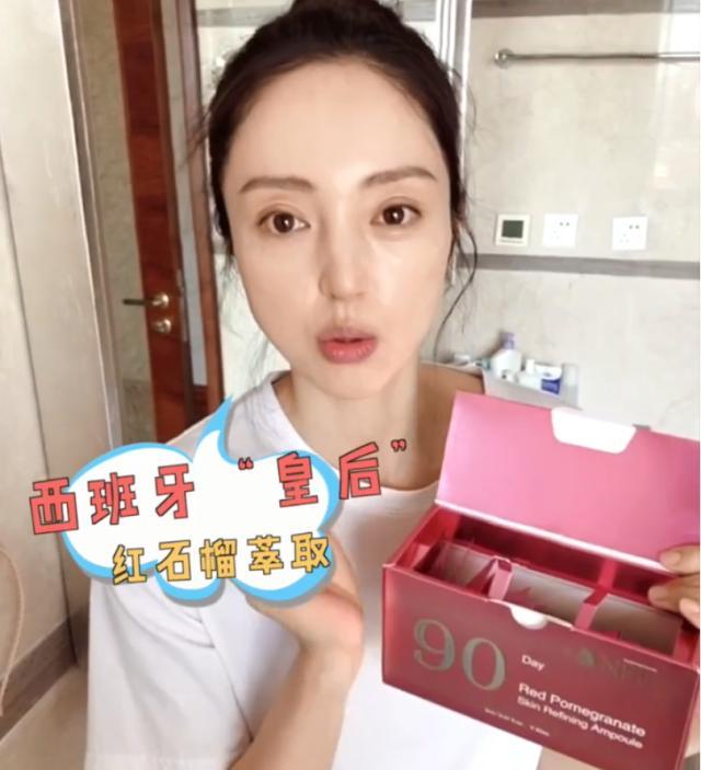 屈臣氏好用的精华和面霜,屈臣氏好物精华推荐