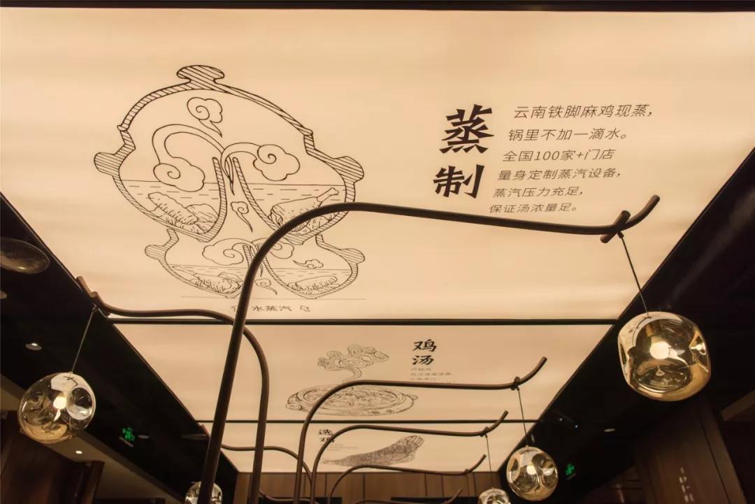 云海肴云南菜太原,山西云海肴