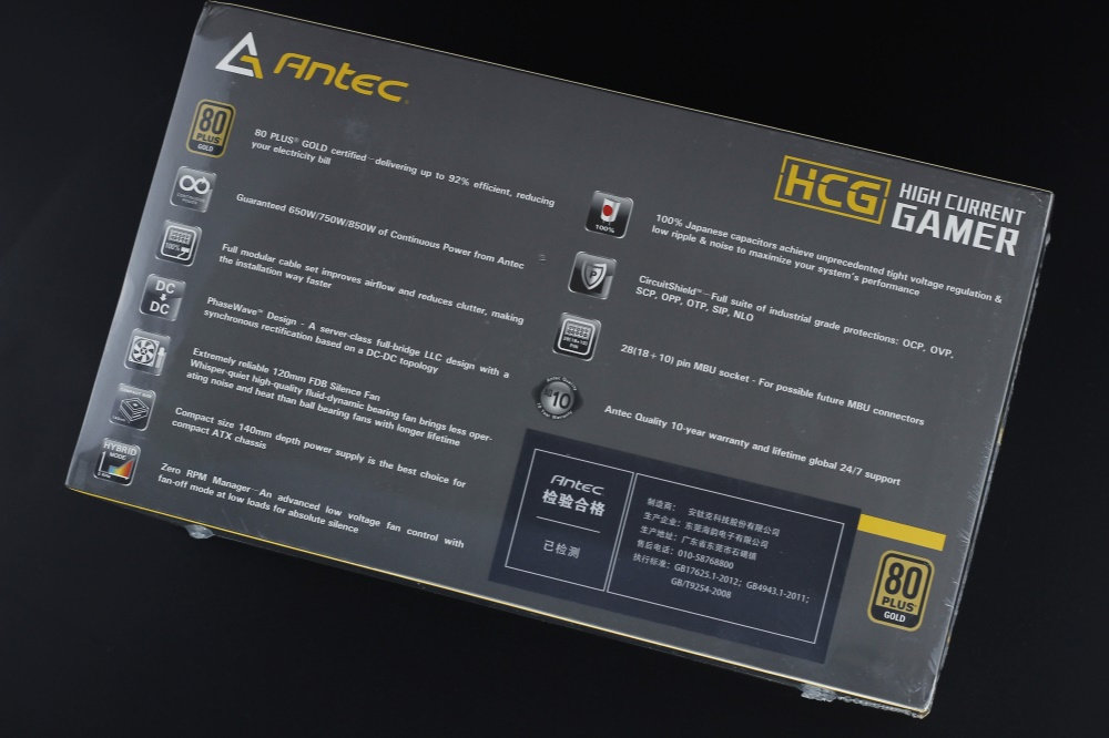 安钛克hcg750电源拆解,安钛克750w半模组电源测评