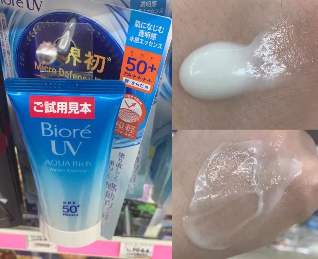 防晒方法男士,防晒男士用什么比较好