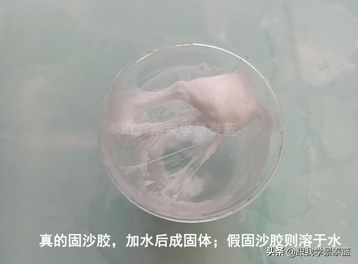 拒绝“豆腐渣”,别让辛苦做好的画成为“一盘散沙”,基础知识5