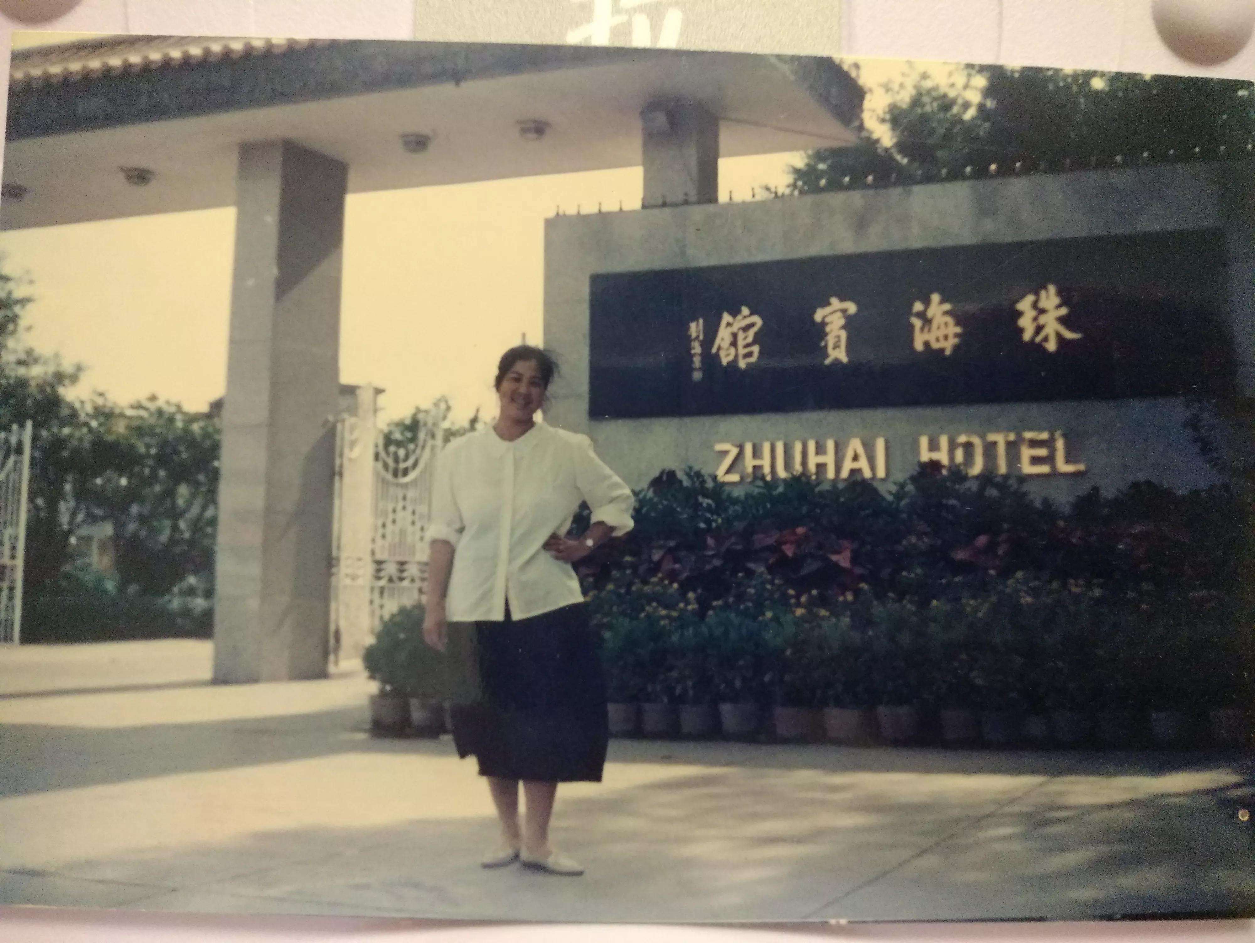 亲人离世世事无常,亲人过世人生苦短且行且珍惜