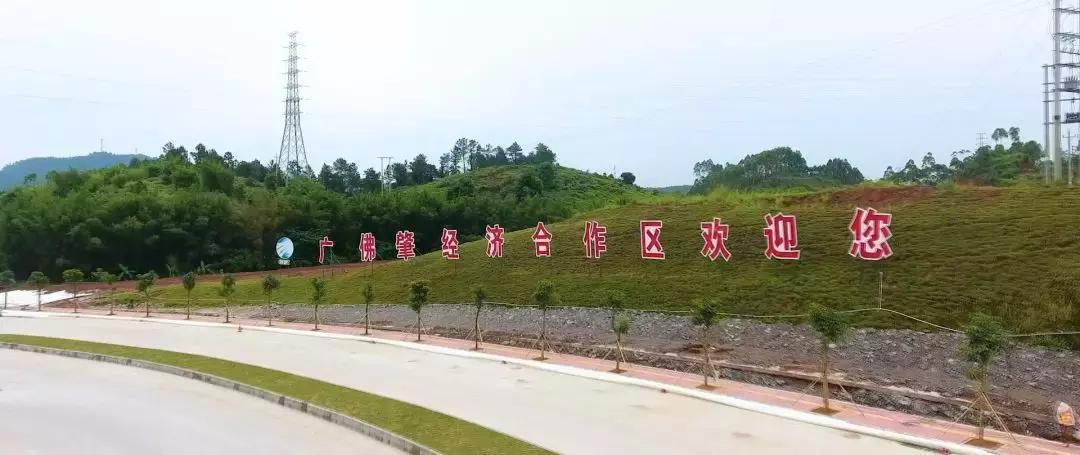 「官宣」怀鸿鹄之志“城”梦想之地——怀城镇宣传片震撼发布