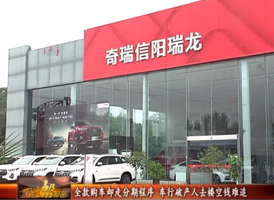 璐溅浠樻鏃惰鎻愰槻4s搴楃殑鍝簺濂楄矾,鎻愰槻璐溅楠楀眬