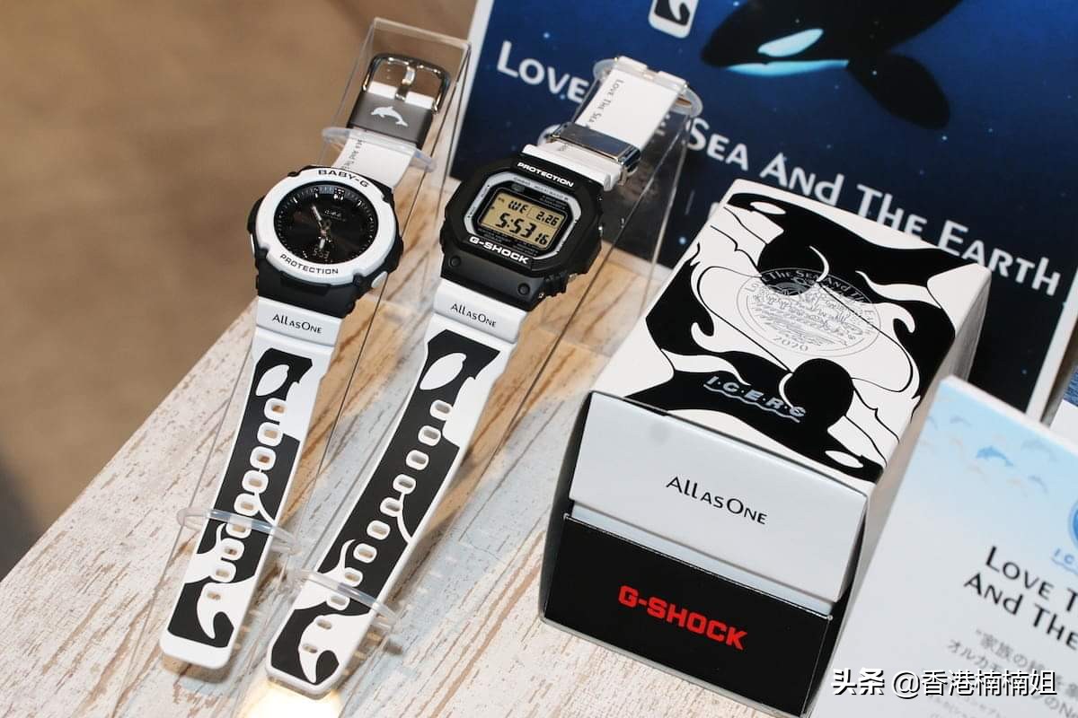 g-shock老虎设计,g-shock中华龙系列