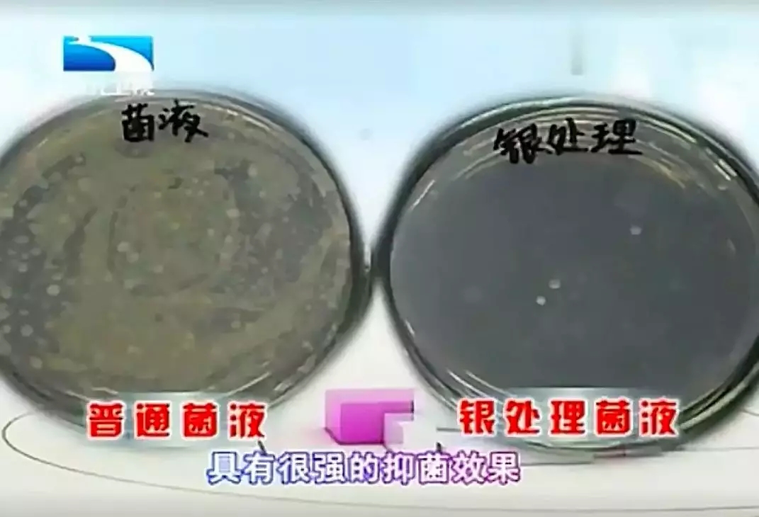 @仙女们!这条抗菌*裤内**真的好舒服,我想推荐给大家