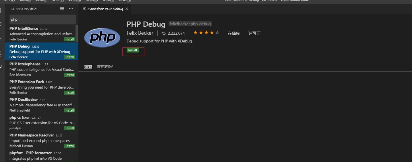 helloworldphp,鍐欏嚭helloworld鐨勬纭畃hp璇硶