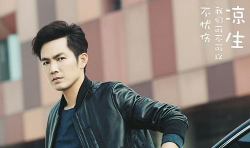 虐得撕心裂肺的剧,被虐得很惨的偶像剧