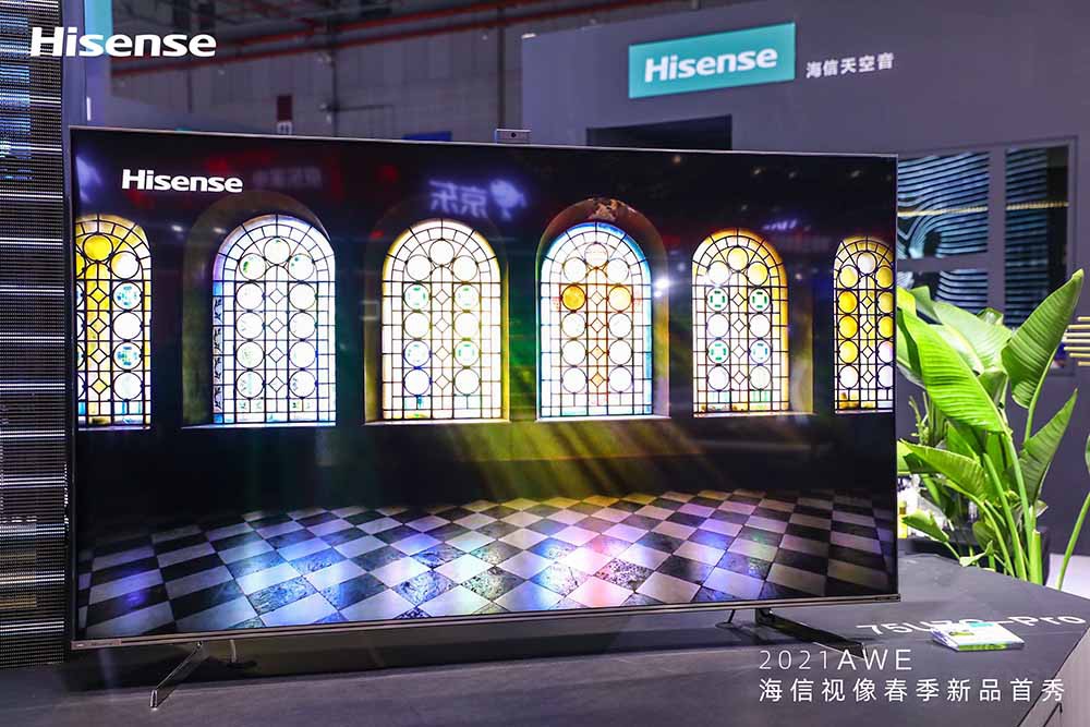 海信欧洲杯所面临的挑战,海信98u7gpro欧洲杯