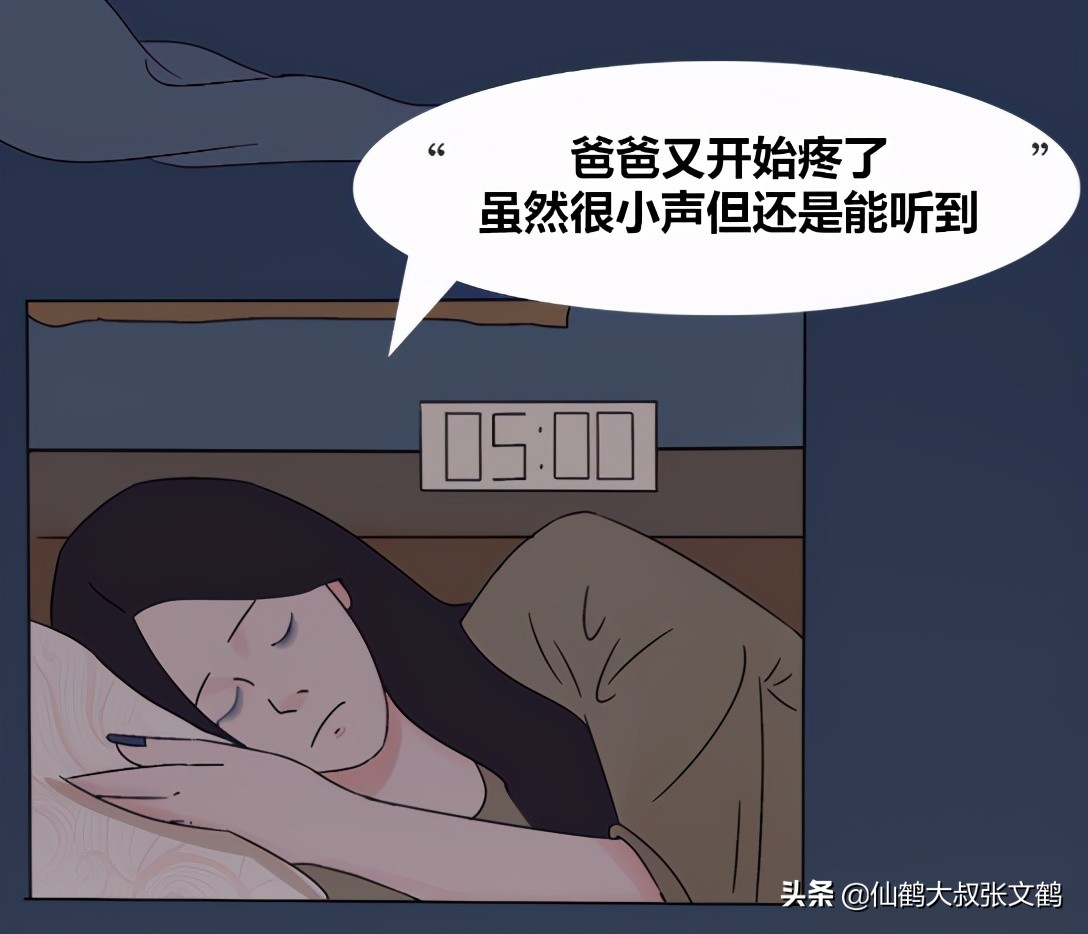 缠腰龙病怎么治疗效果最好,缠腰龙病有什么土办法治