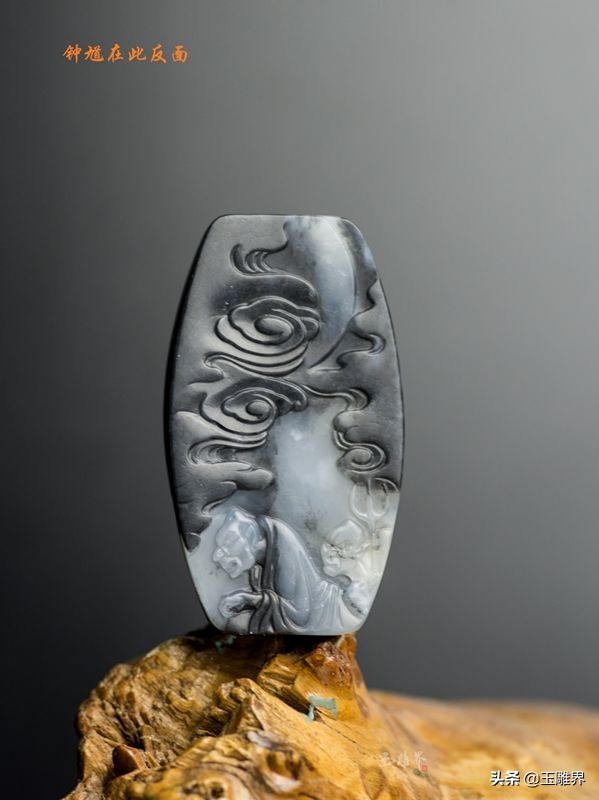 最漂亮的和田青花料,和田玉青花人物巧雕