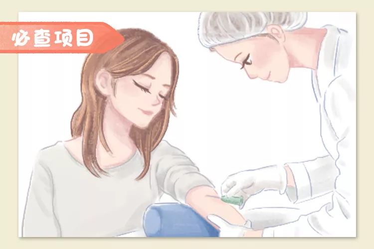 拥有这份产期检查全攻略，护航孕妈宝宝健康，新手妈妈更有准备