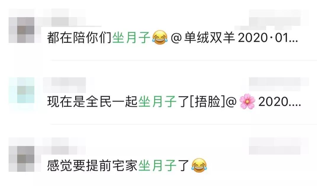 当孕产妇遭遇新冠怎么办,月子里怎么判断产妇是感冒肺炎