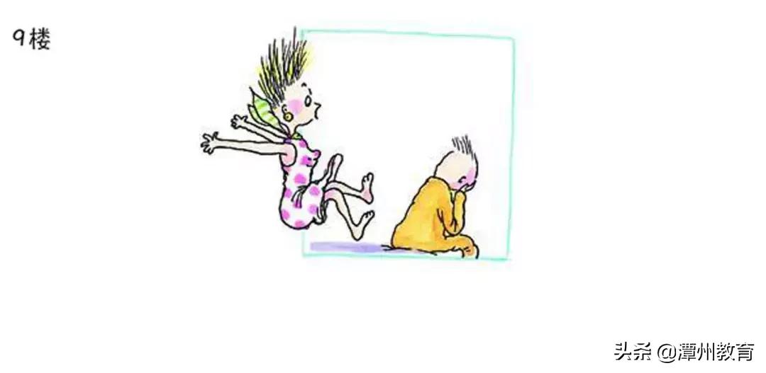 一个跳楼的漫画小故事,当你想要放弃的时候看一看