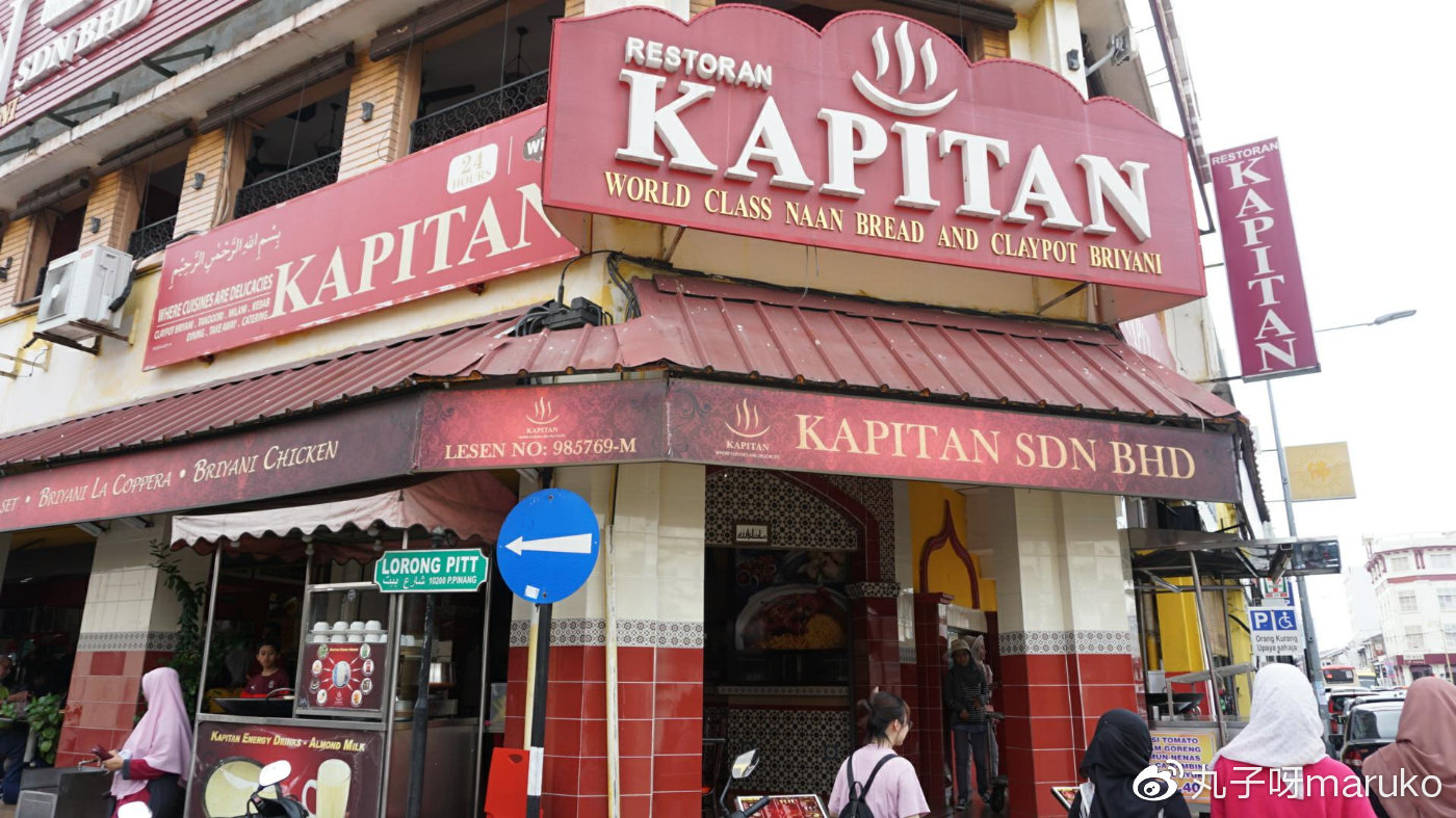 马来西亚槟城欢乐假期之旅,马来西亚槟城自由行