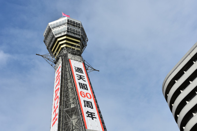 日本地铁真实报站,日本的地铁报站