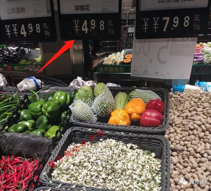 吃槐花注意事项,开始吃槐花了会怎样