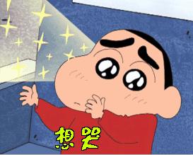 小学二年级班级里老丢东西怎么办,教育小学生丢东西