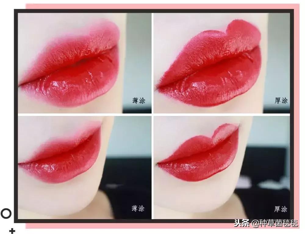 开运一整年的口红色号,秋季口红推荐深唇色