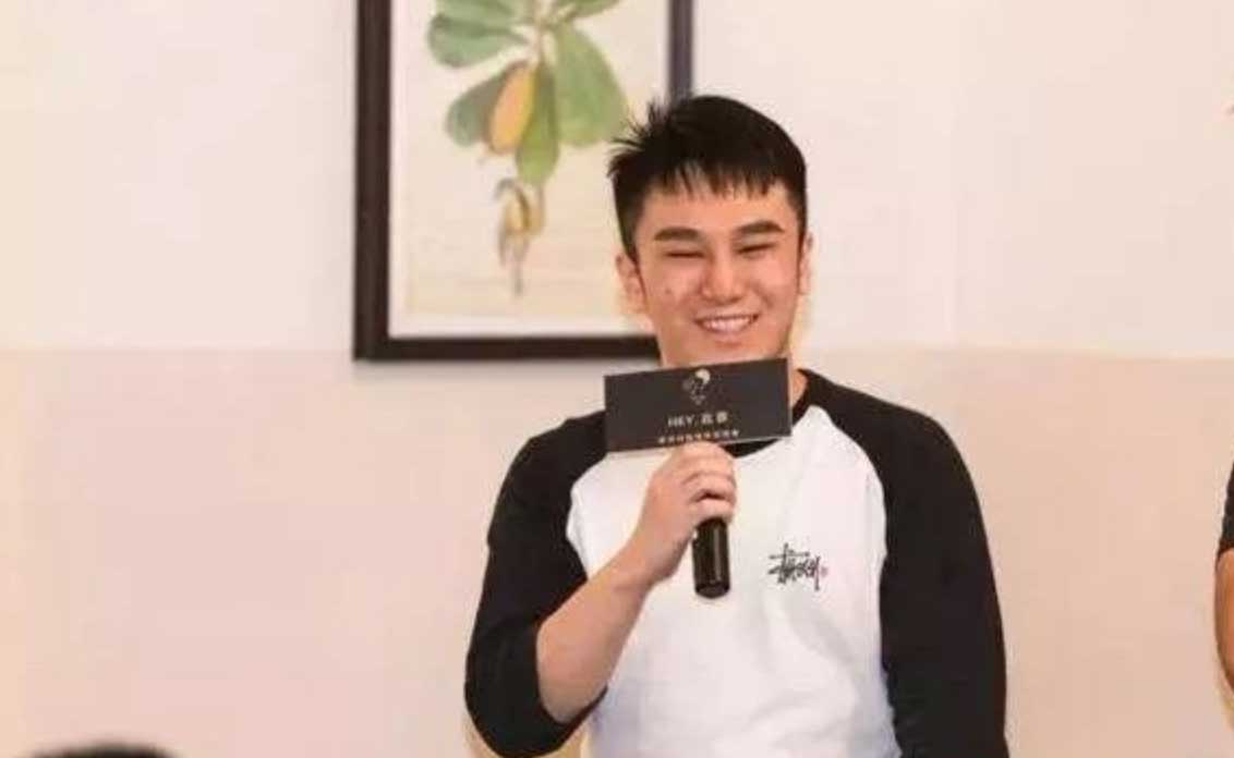 喜茶估值160亿最有钱的90后,胡润百富榜2020喜茶