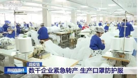 五菱改造生产线生产口罩,五菱改建生产口罩