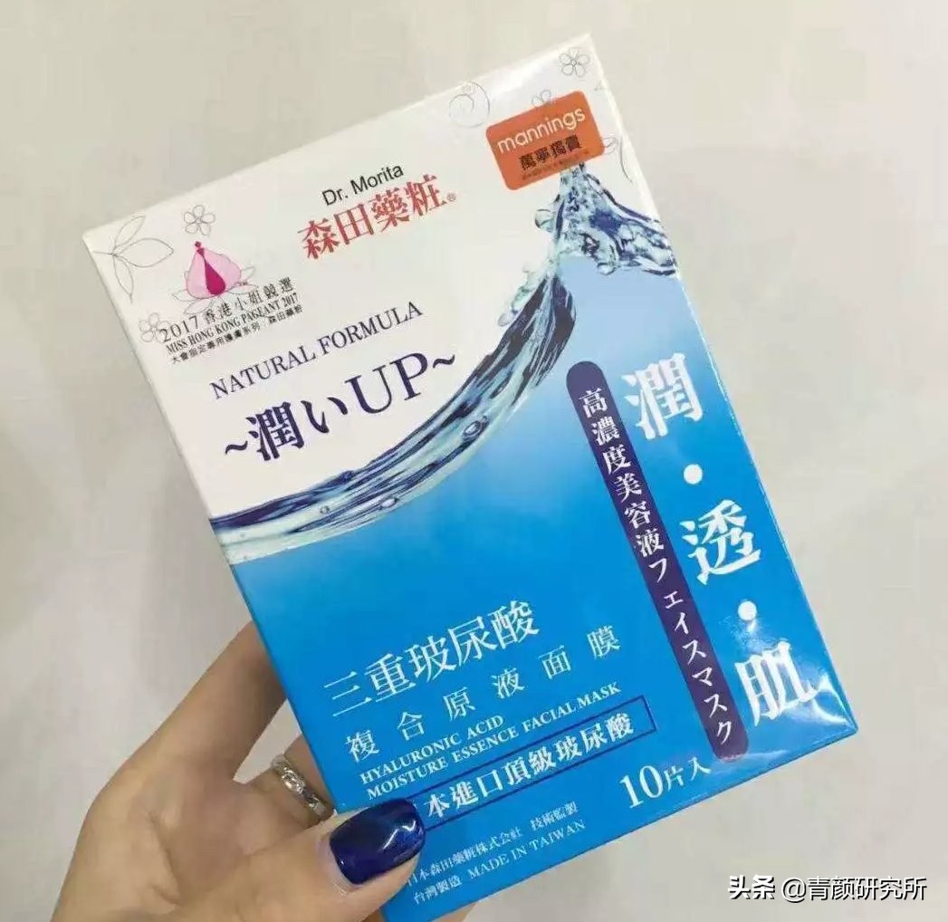 40元以下好面膜学生党,又好用又低价又多的学生面膜