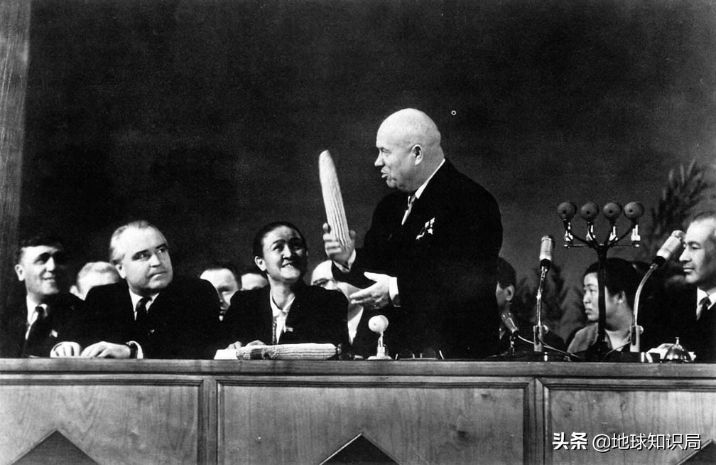 地球知识局俄罗斯,地球知识局俄罗斯远东