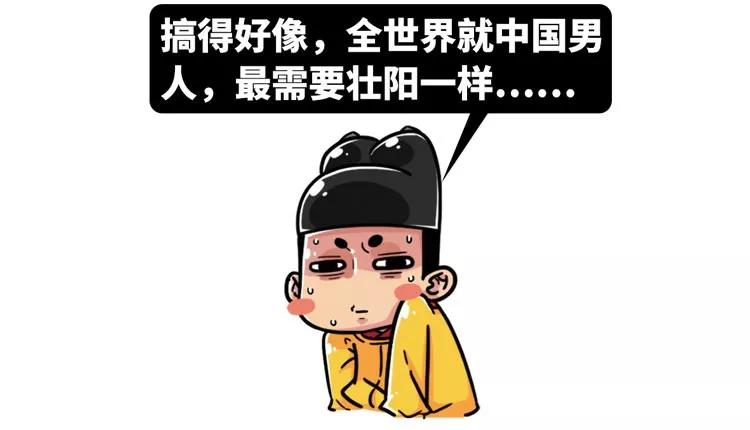 用洋葱加什么可以减肥,用洋葱减肥方法