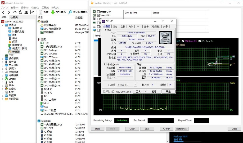 畅玩大部分游戏的cpu,畅玩网游的cpu