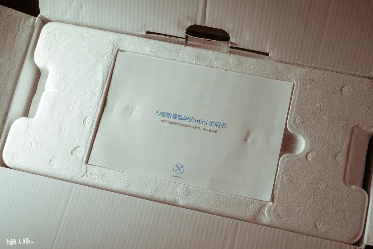 心想胶囊咖啡机mini教程,胶囊心想咖啡机