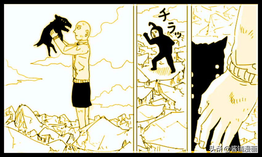 一拳超人埼玉驯服波奇,一拳超人漫画解说波奇