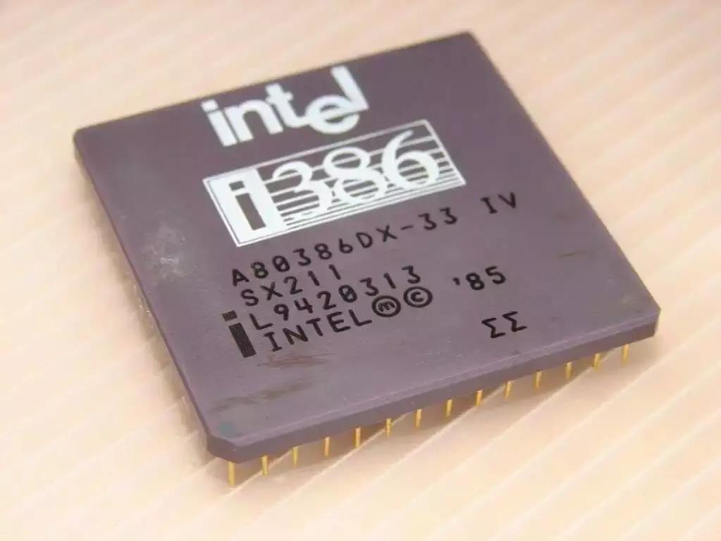 ARM到底是一家什么样的公司