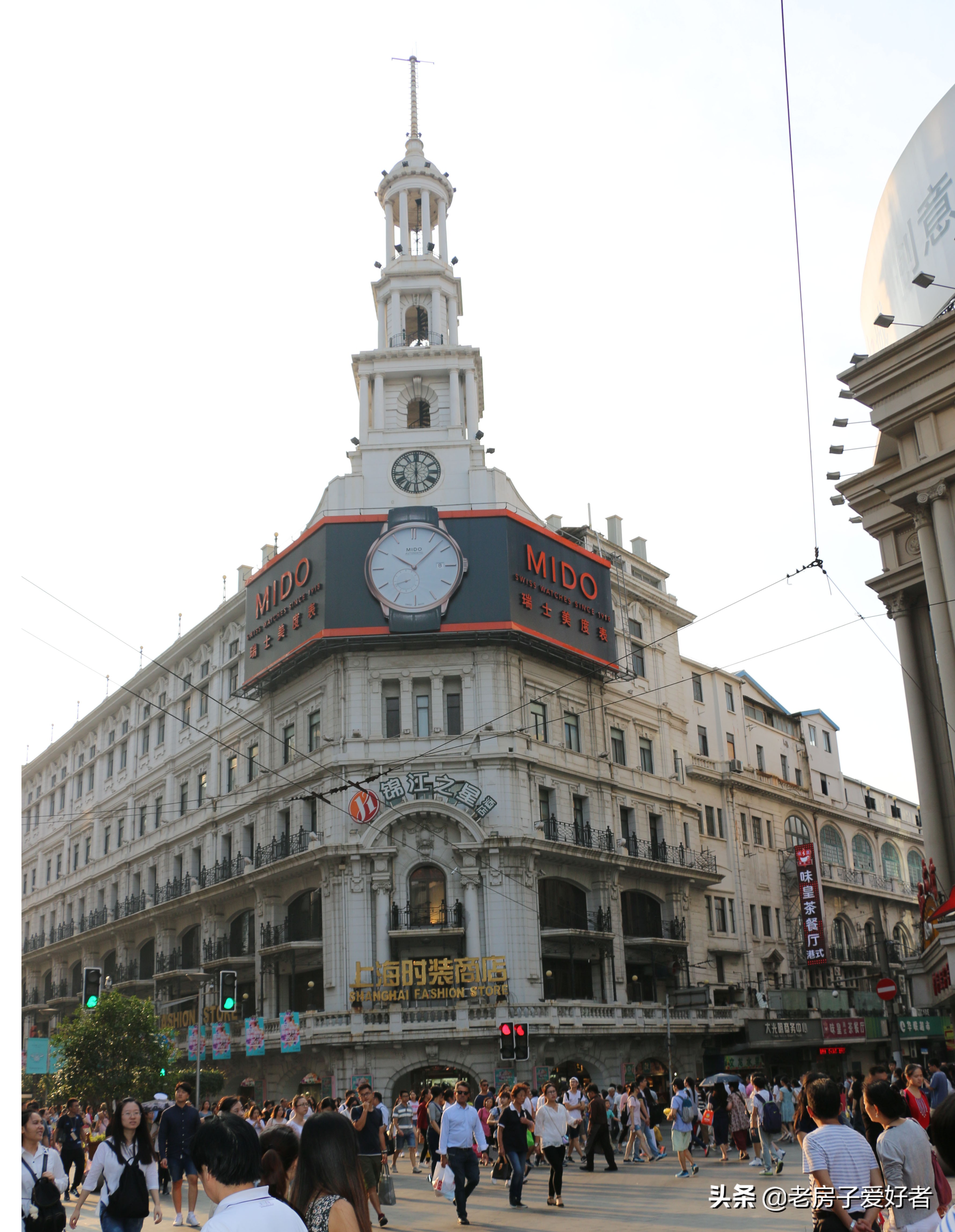 南京东路历史建筑,南京历史文化街区保护规划