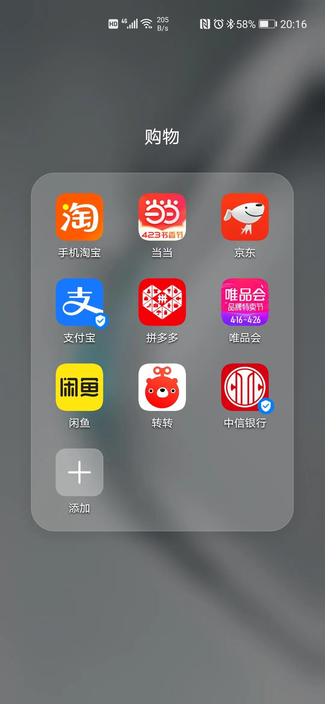 华为honor30pro有哪些特点,华为手机honor30