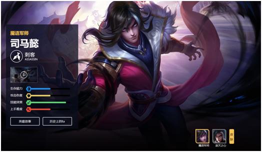 王者荣耀最强控制,王者荣耀哪个英雄最免控又高伤害