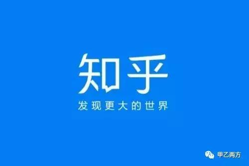 广告公司吸引客户广告语,很容易和用户互动的广告语