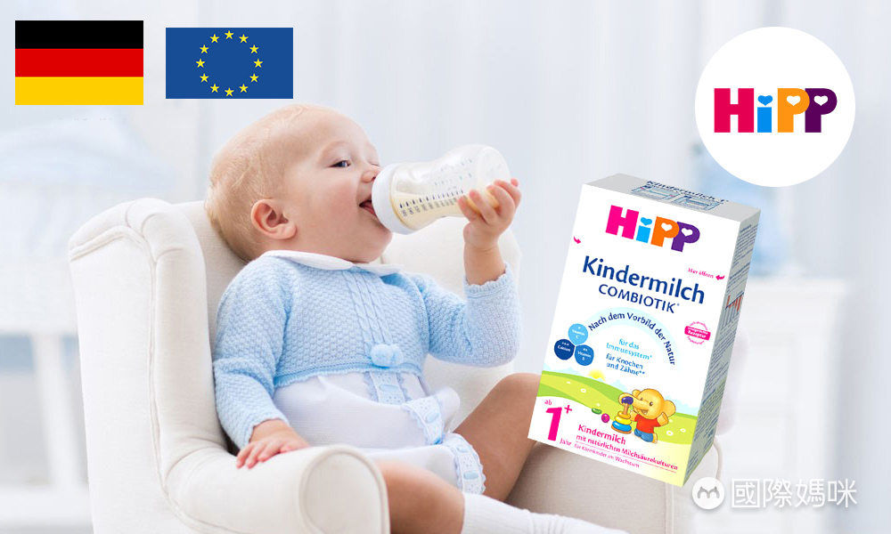 什么牌子有机奶粉全面降价,有机奶粉哪种实惠性价比高