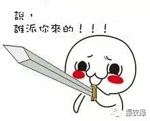 拼多多铁观音靠谱吗,拼多多铁观音茶叶为什么那么便宜