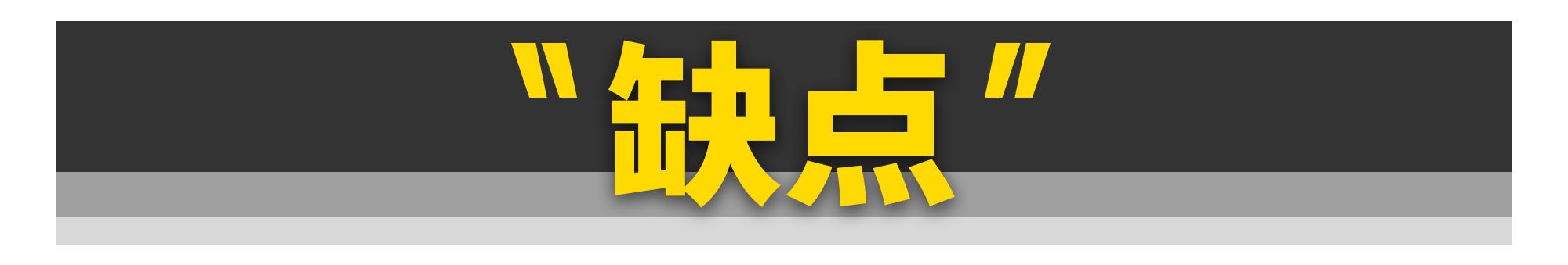 水平对置快吗,水平对置四缸发动机优缺点