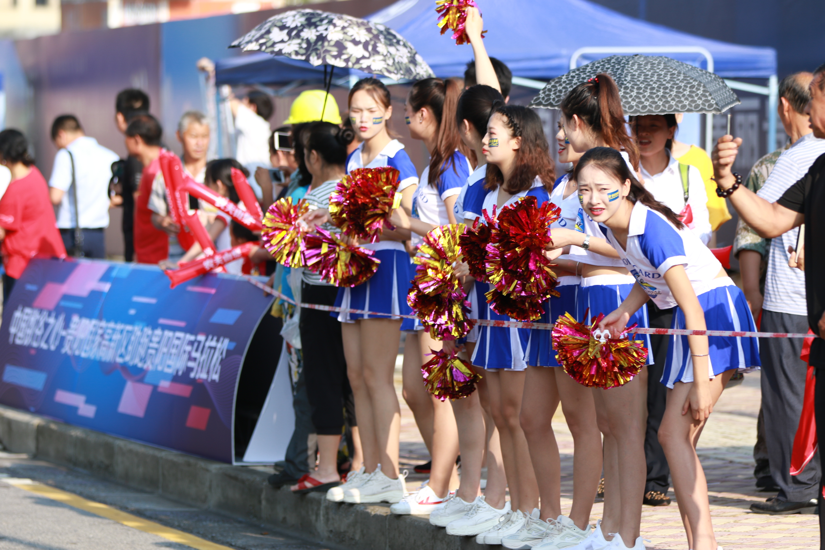 2024年贵阳马拉松延期了吗,贵阳马拉松最新信息