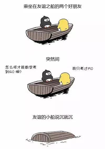 为什么数学学起来很累,数学学的好有成就感