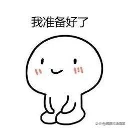 阿卡贝拉年会大合唱创意节目,阿卡贝拉演出现场