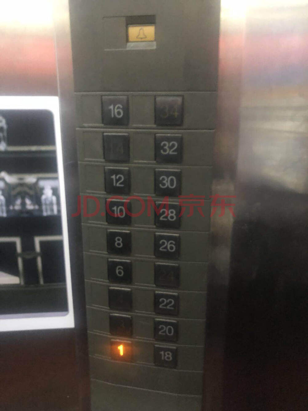 法拍分享：桂中学位、深圳市罗湖区洪湖一路翠盈嘉园西座1601