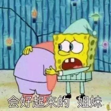 网友分享自己被吓得最惨的经历,被吓的最惨的瞬间