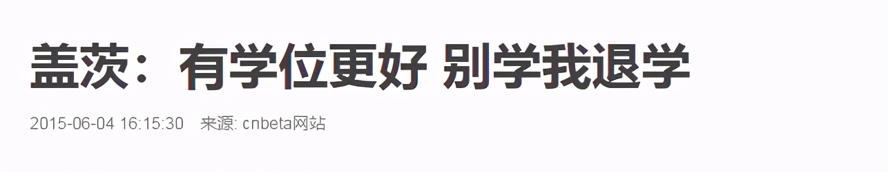 工厂上班组装苹果手机,电子厂组装iphone