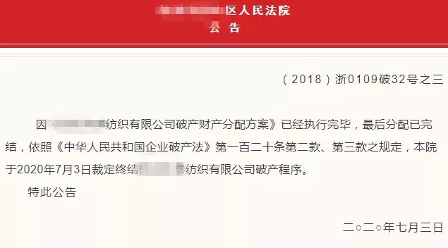 价格再低也有底线,价格再低也有人和你砍价