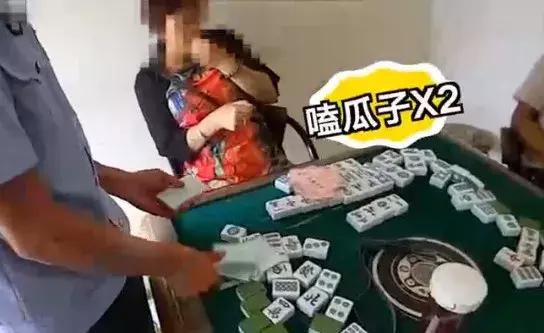 村民聚众赌博民警一锅端,特殊时期聚众赌博警察及时抓获