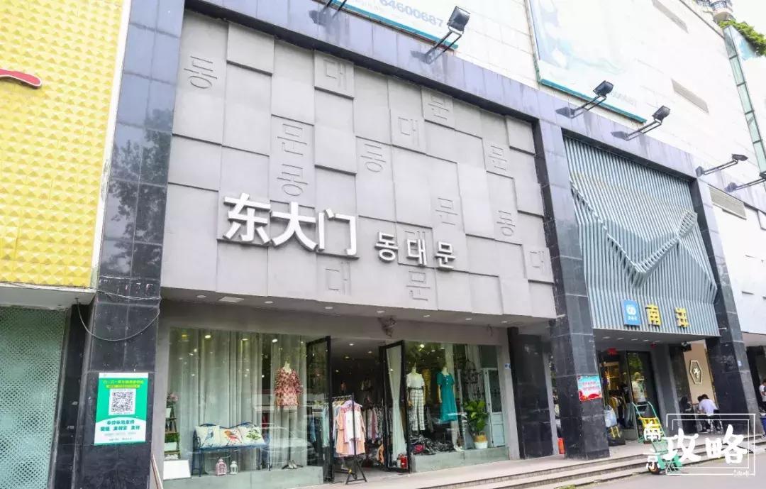 南京杭州环北服装批发市场攻略,南京环北批发市场春节营业时间