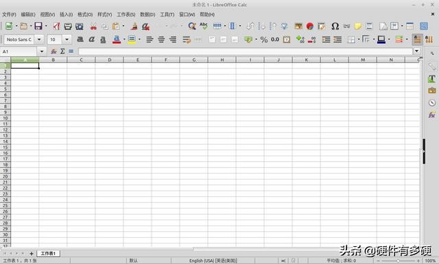 linuxmint最详细安装教程,linuxmint和ubuntu哪个好