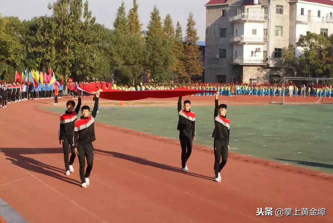 余干县蓝天中学元旦汇演,余干蓝天实验学校运动会第十七届